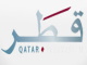 قناة قطر بث مباشر