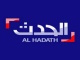 قناة العربية الحدث بث حي