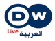 قناة DW ARABIC بث مباشر