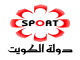 القناة الثالثة الرياضية - KTV Sport