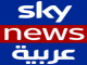قناة سكاي نيوز العربية بث مباشر
