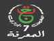 قناة السابعة الجزائرية بث مباشر